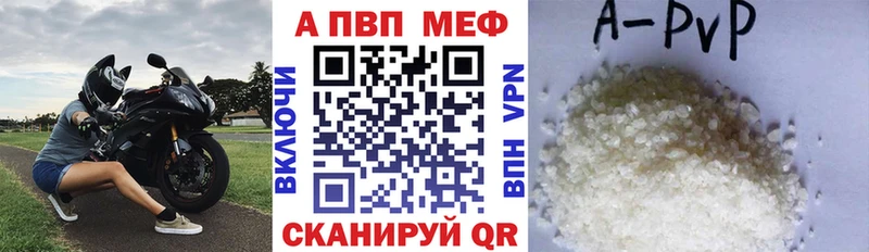 Продажа наркотиков Химки МАРИХУАНА А ПВП Кокаин Гашиш Меф