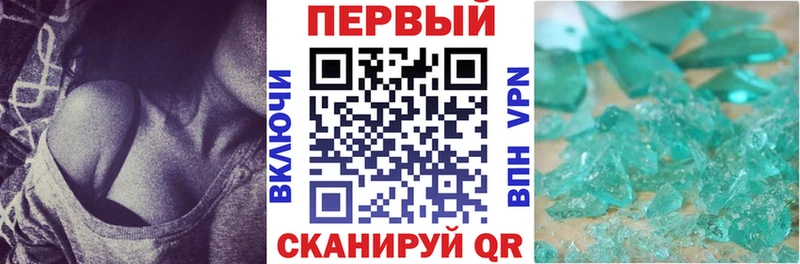 АМФ VHQ  Химки 