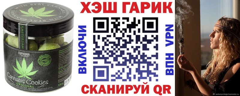 купить наркотики сайты  Химки  Cannafood марихуана 