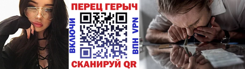 Героин Афган Химки