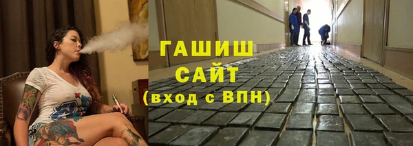 таблы Балахна