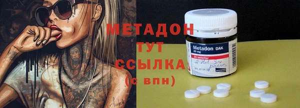 бутик Белоозёрский