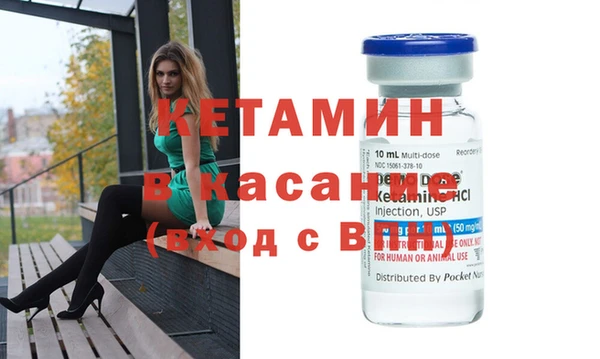 таблы Балахна