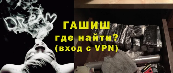 стаф Пересвет