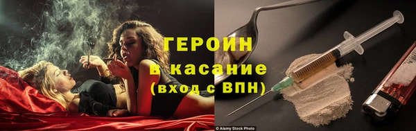 кокаин VHQ Баксан
