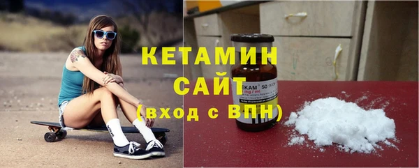 таблы Балахна