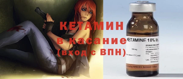 кокаин VHQ Баксан