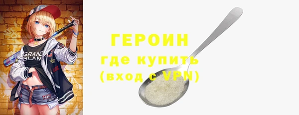 эйфоретик Балабаново