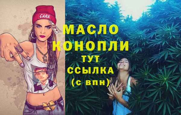 a pvp Беломорск