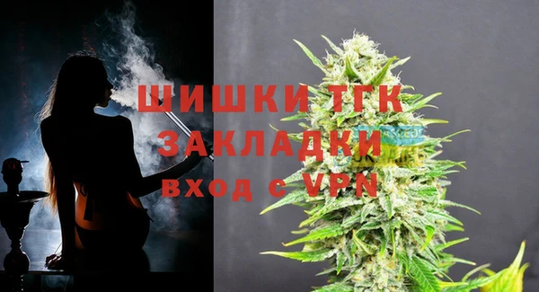 кокаин VHQ Баксан