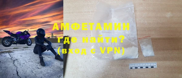 эйфоретик Балабаново