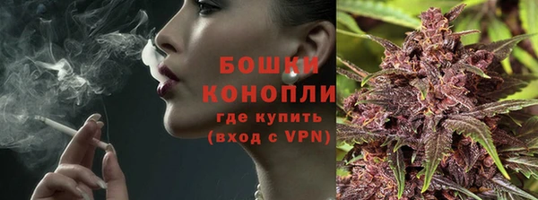 эйфоретик Балабаново