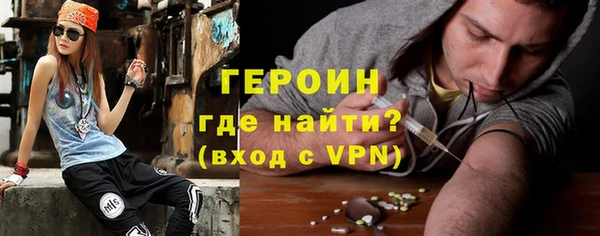 кокаин VHQ Баксан