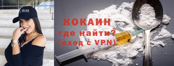 таблы Балахна