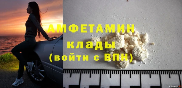 кокаин VHQ Баксан