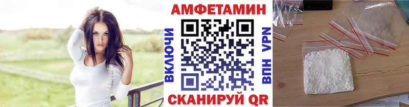 Метамфетамин витя Химки